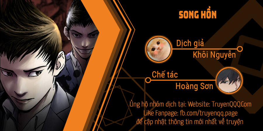 Song Hồn 66 trang 0