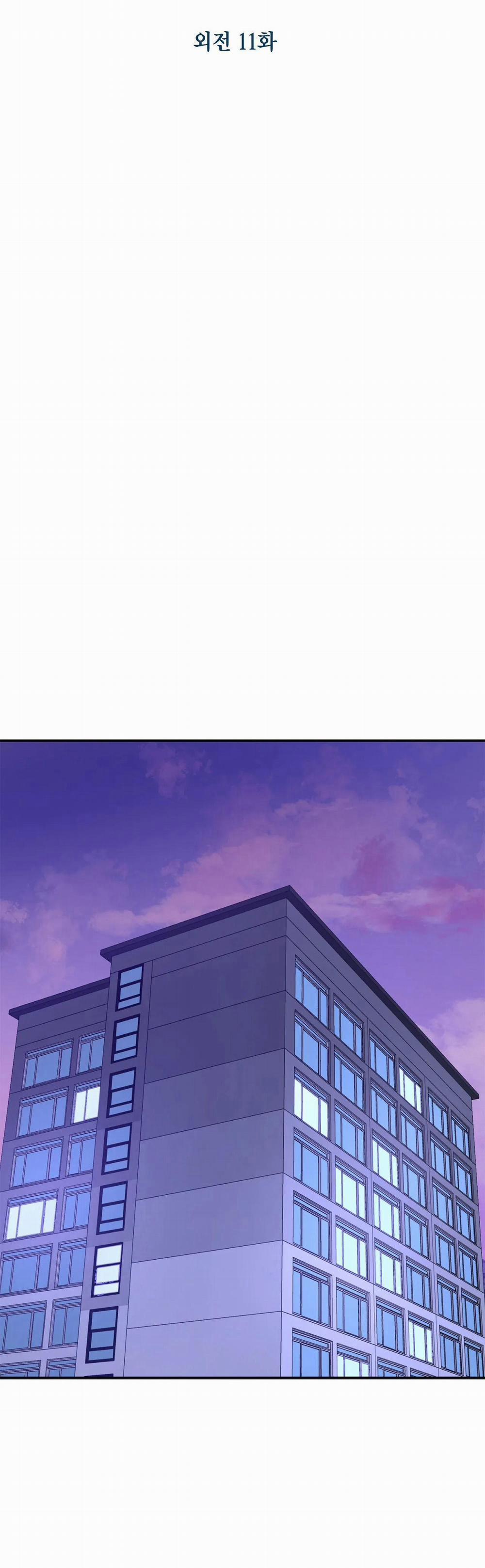 Sống Lại Lần Nữa 71 trang 22