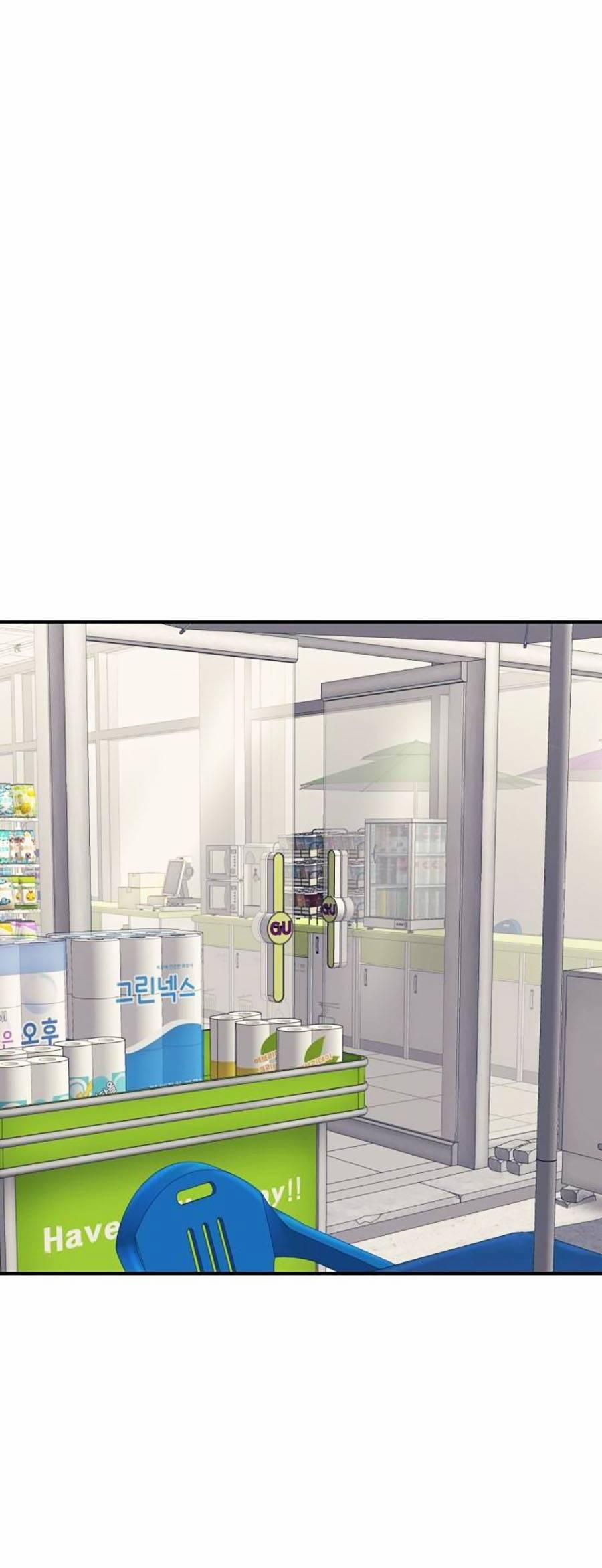 Sóng Ngầm 1 trang 20