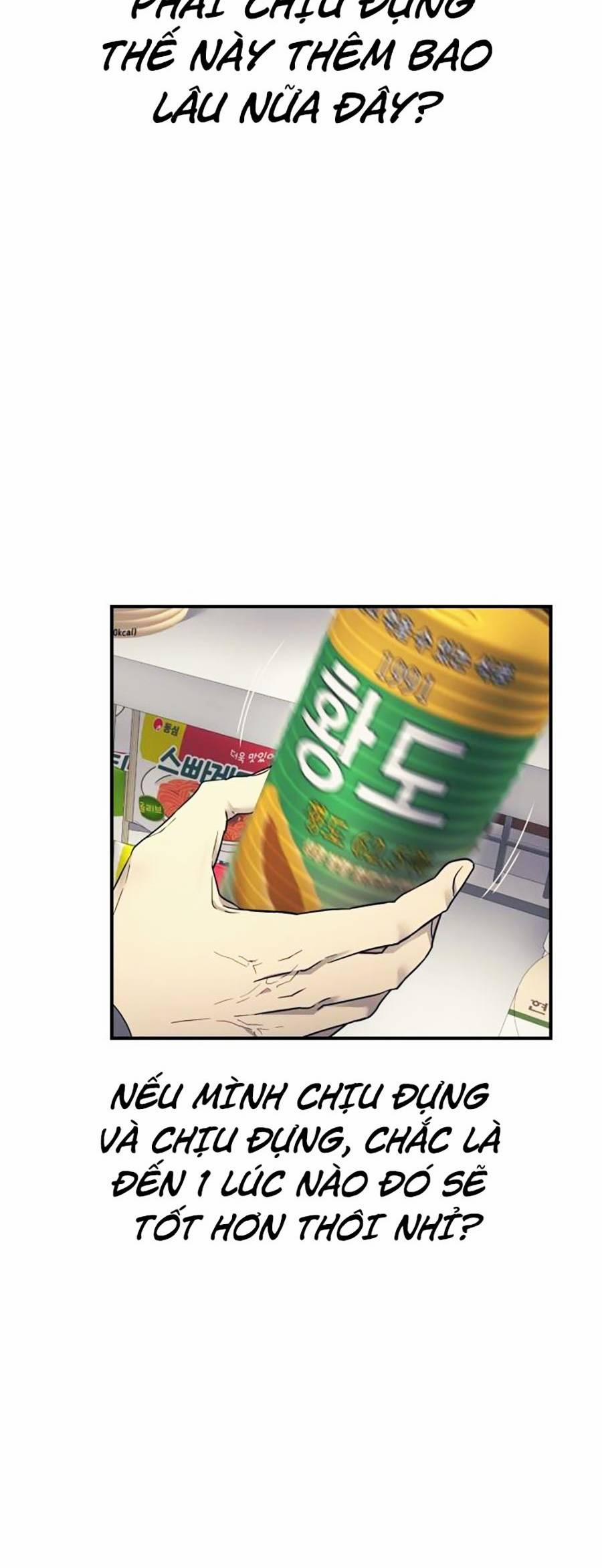 Sóng Ngầm 1 trang 23