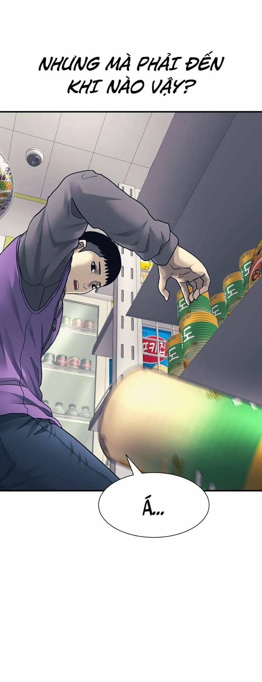 Sóng Ngầm 1 trang 24