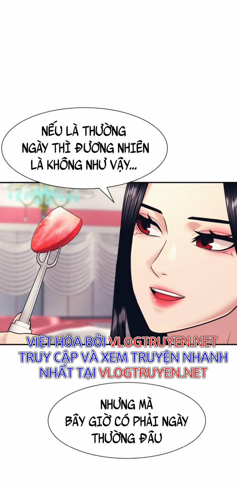 Sóng Ngầm 10 trang 21