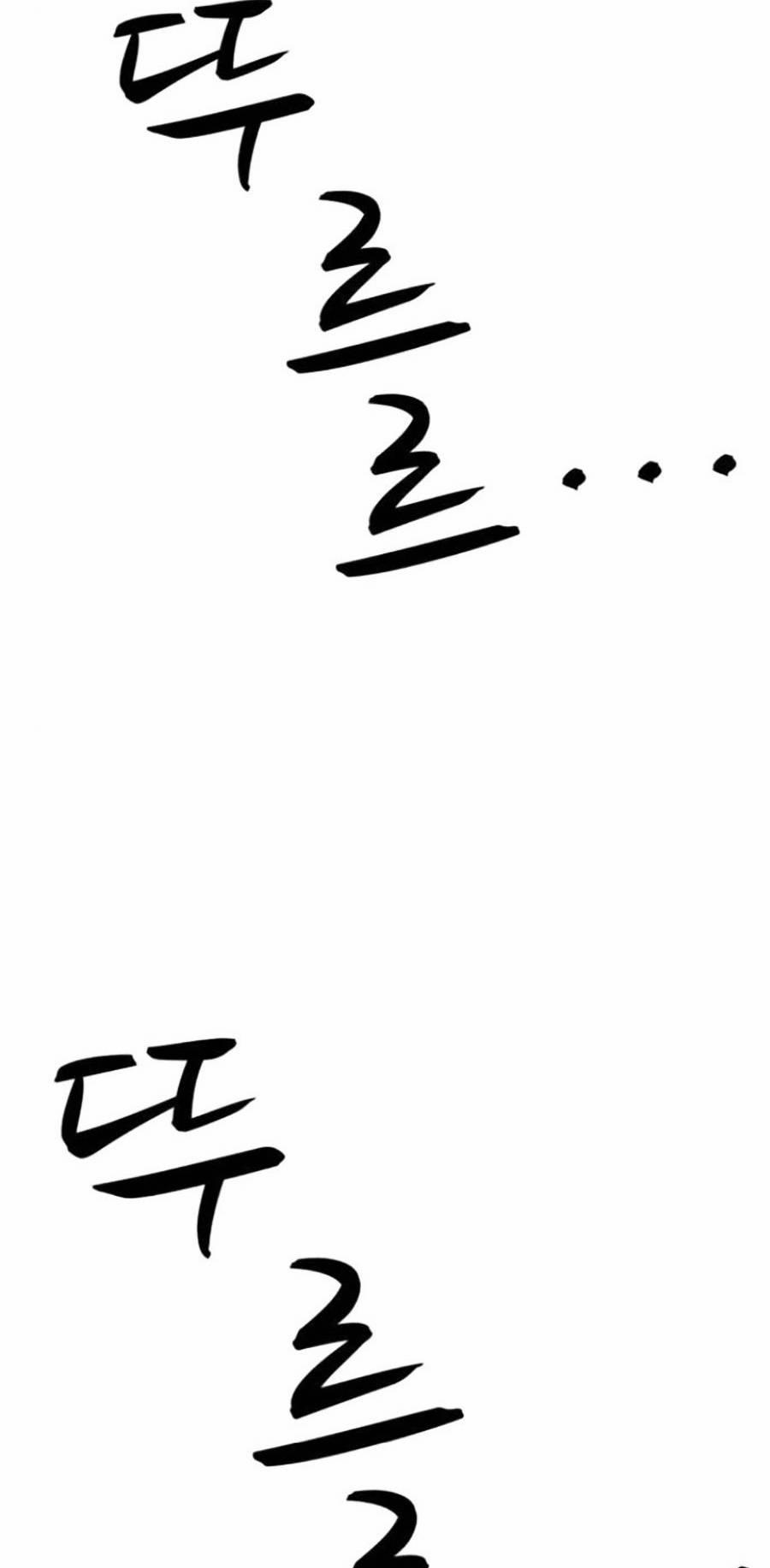 Sóng Ngầm 10 trang 29