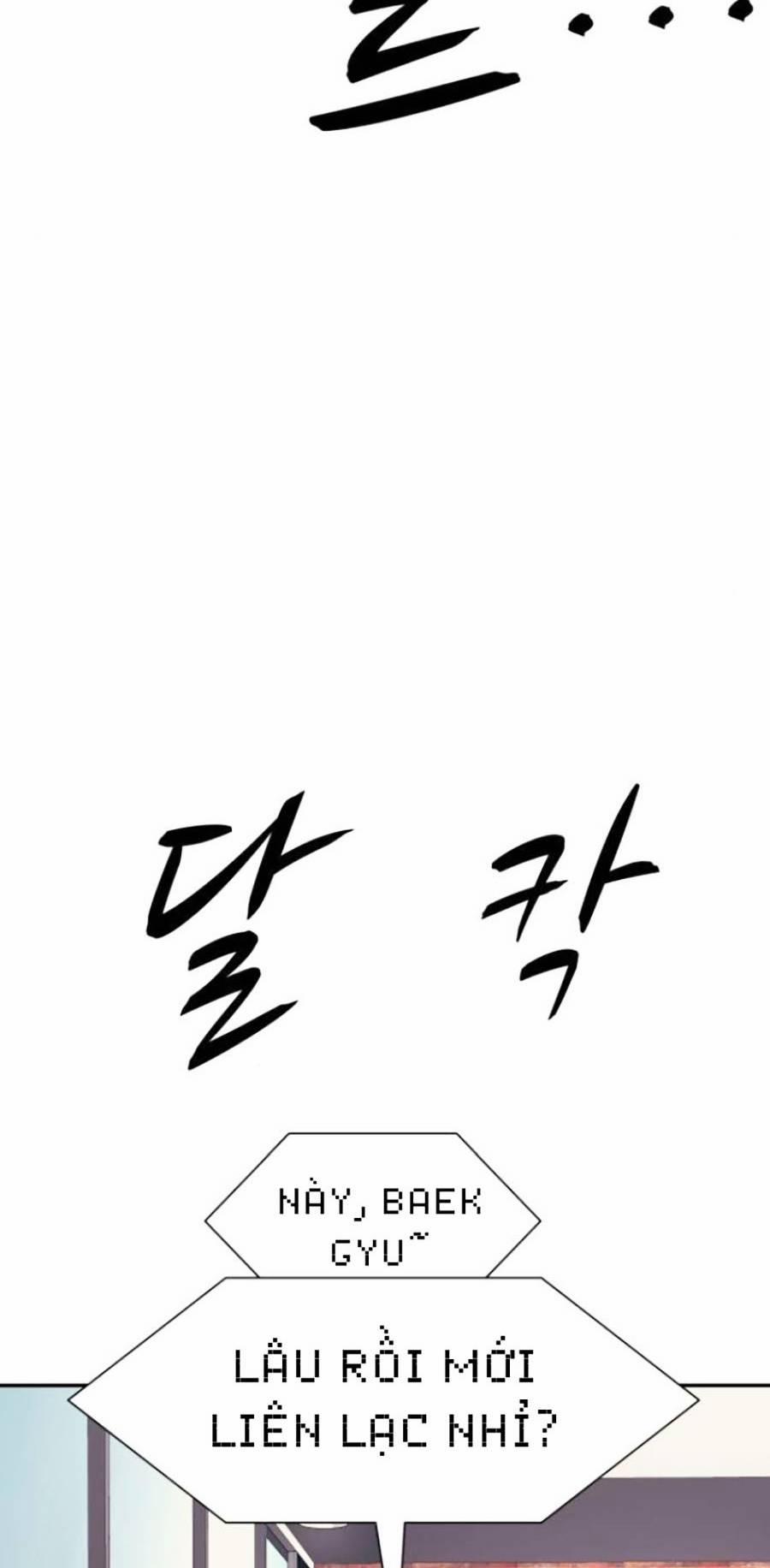 Sóng Ngầm 10 trang 30