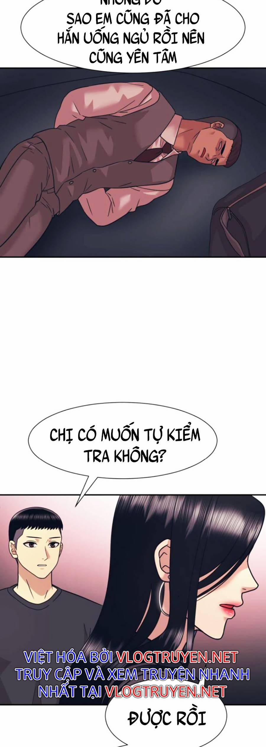 Sóng Ngầm 10 trang 58