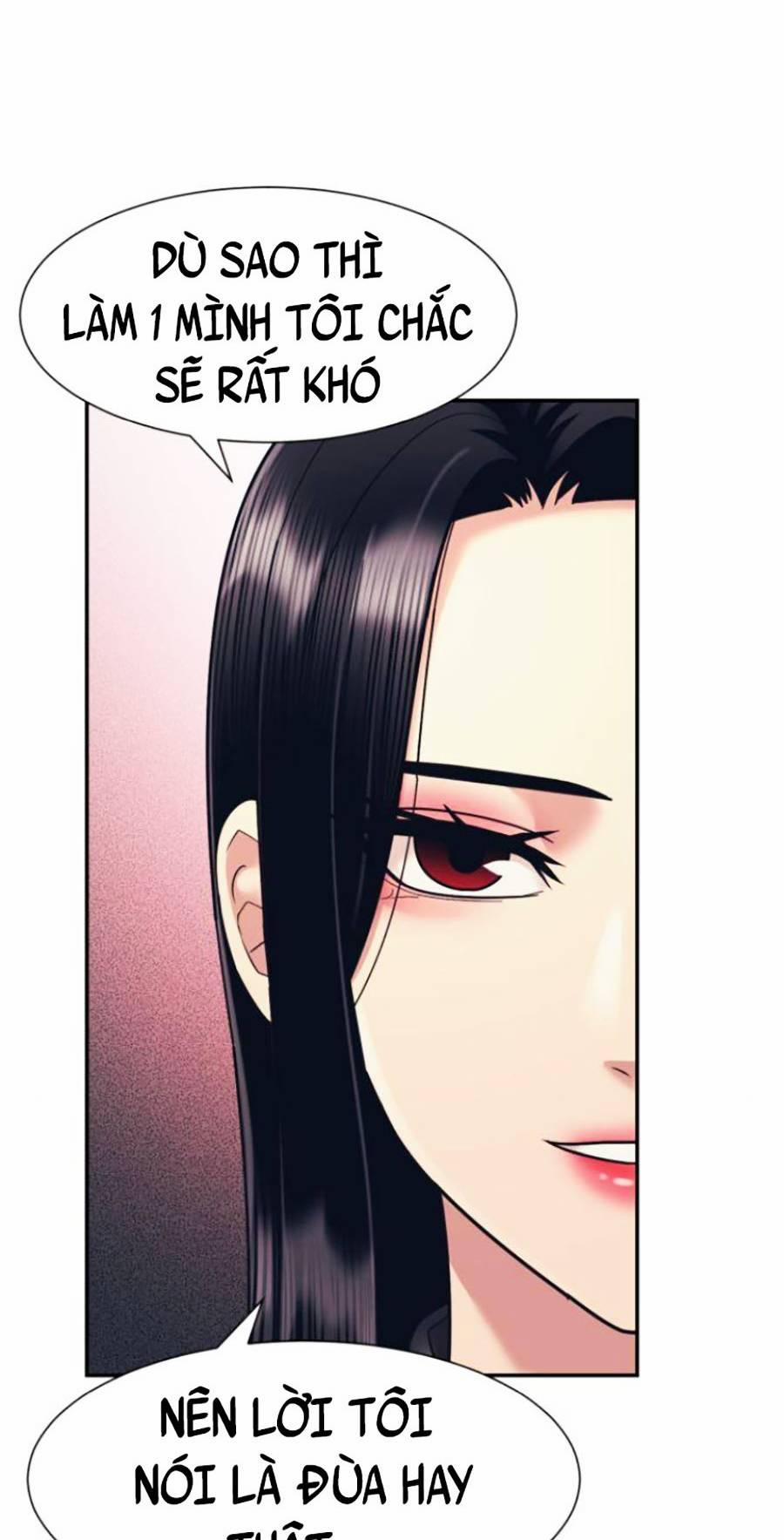 Sóng Ngầm 10 trang 6