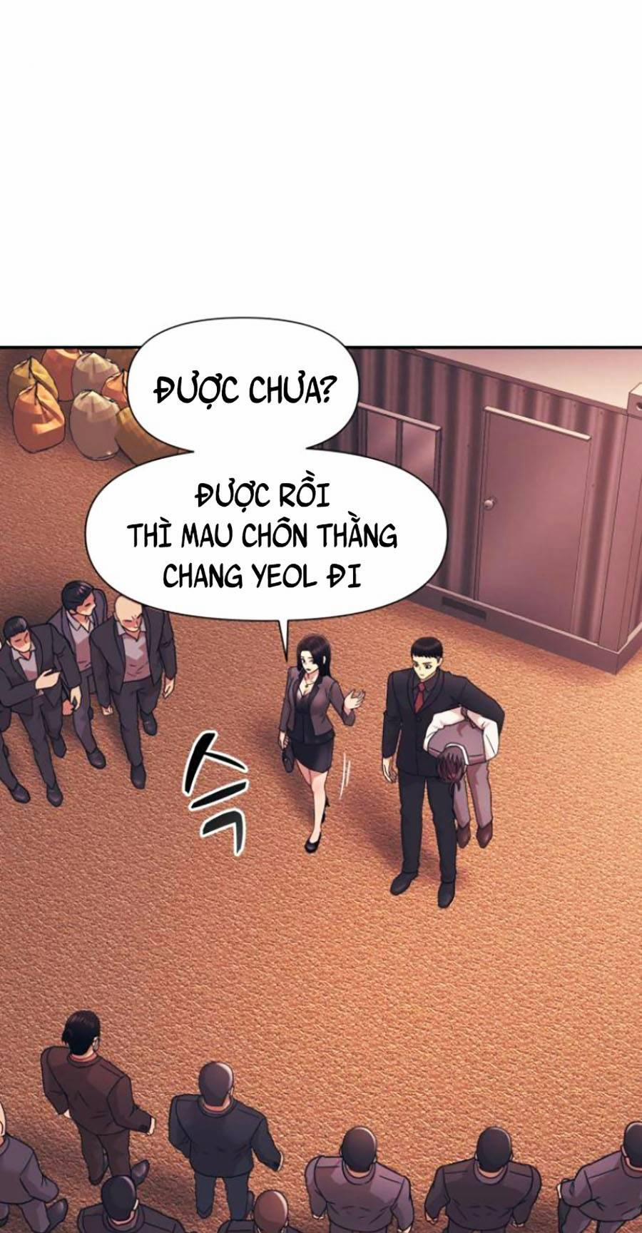 Sóng Ngầm 11 trang 11