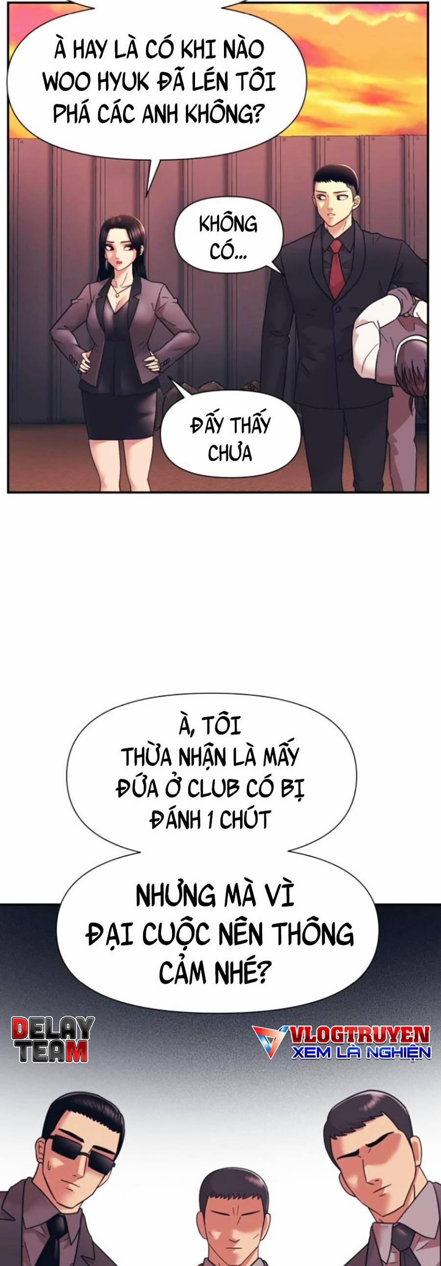 Sóng Ngầm 11 trang 16