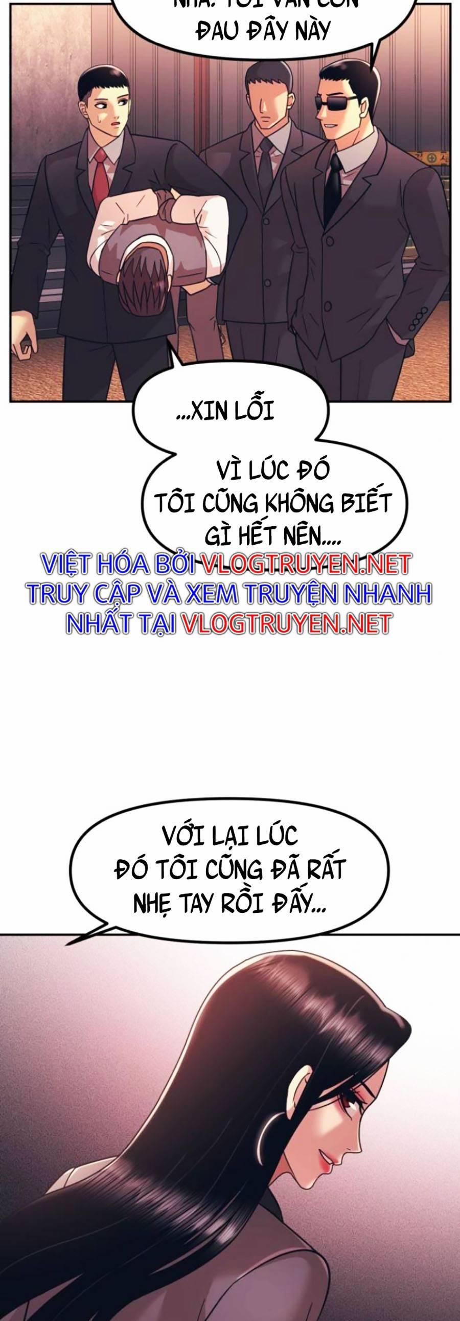 Sóng Ngầm 11 trang 28