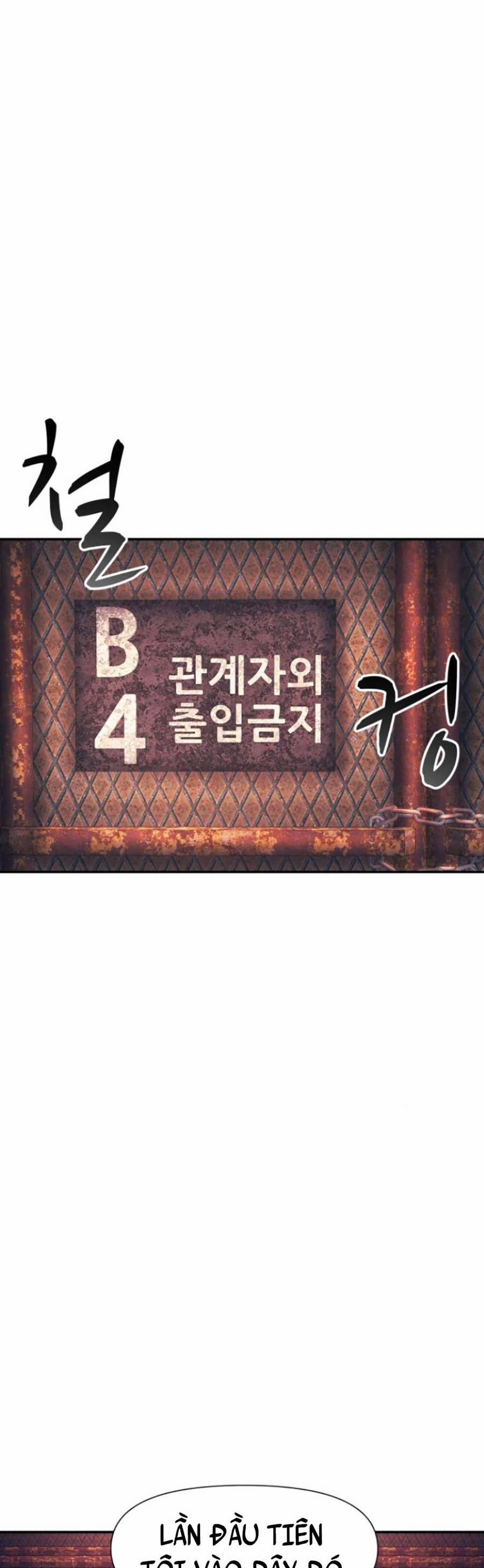 Sóng Ngầm 11 trang 32