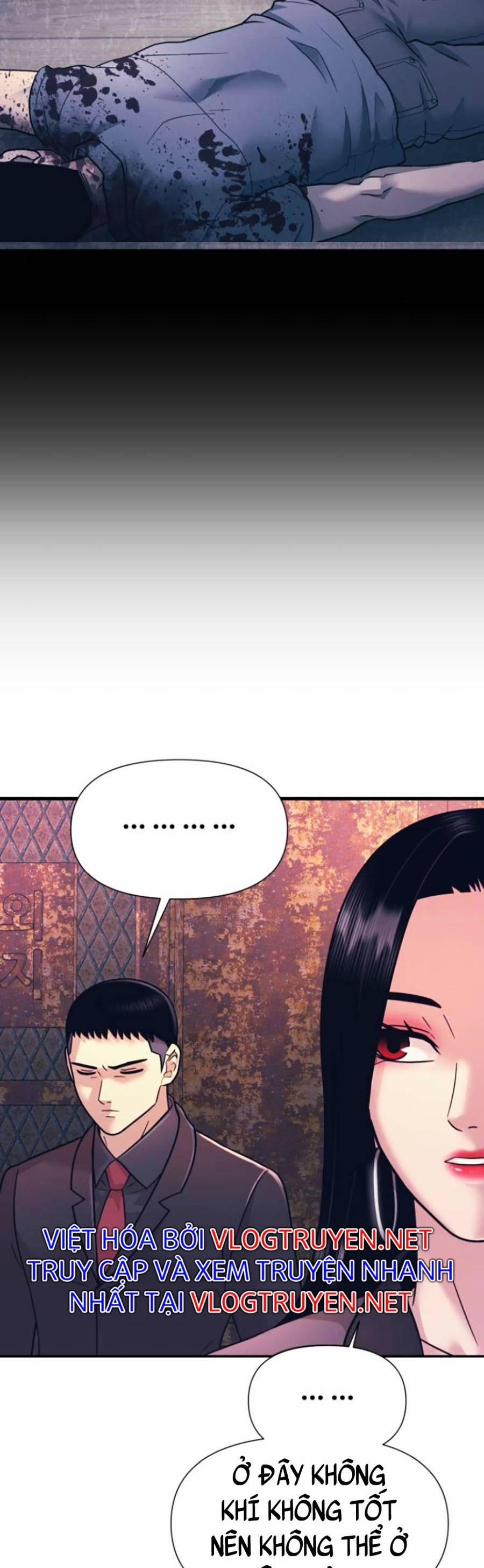 Sóng Ngầm 11 trang 41