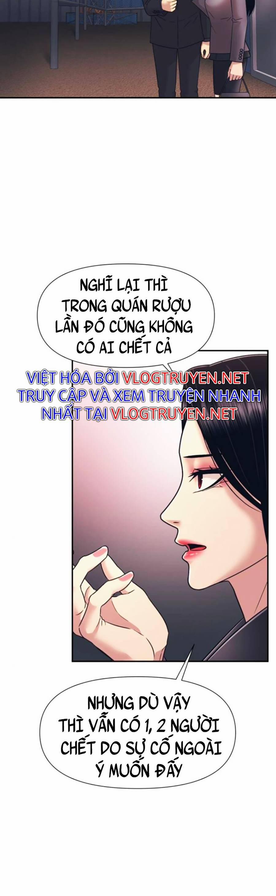 Sóng Ngầm 11 trang 44