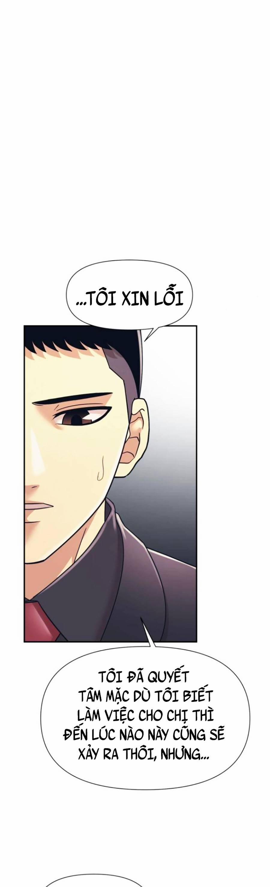 Sóng Ngầm 11 trang 45