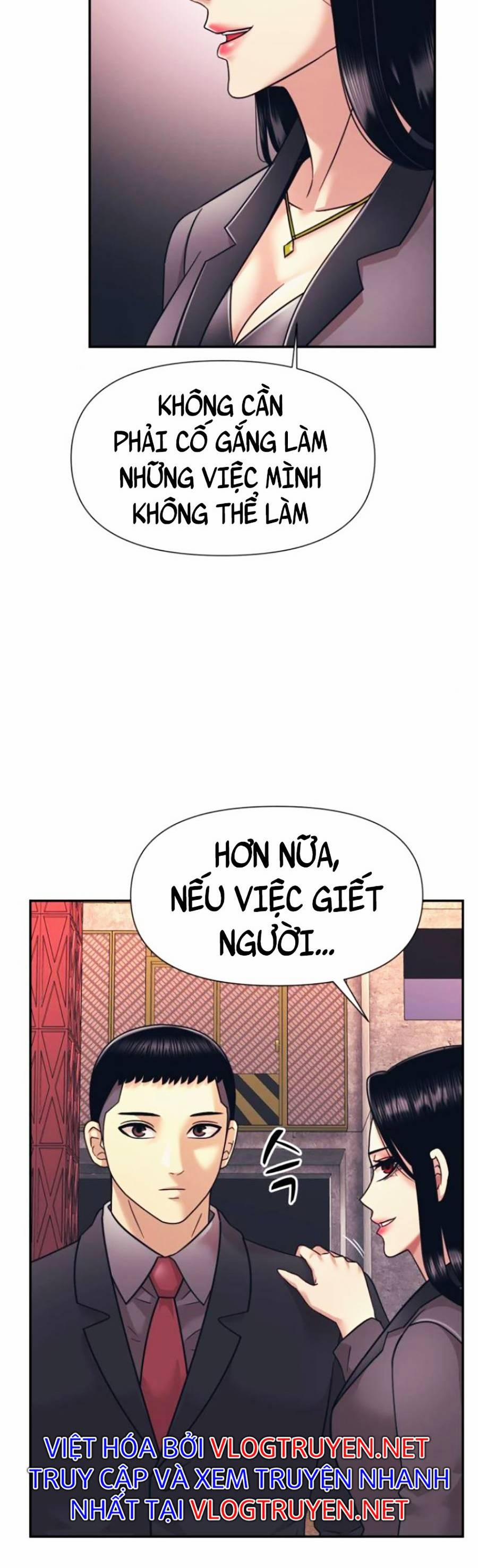 Sóng Ngầm 11 trang 50