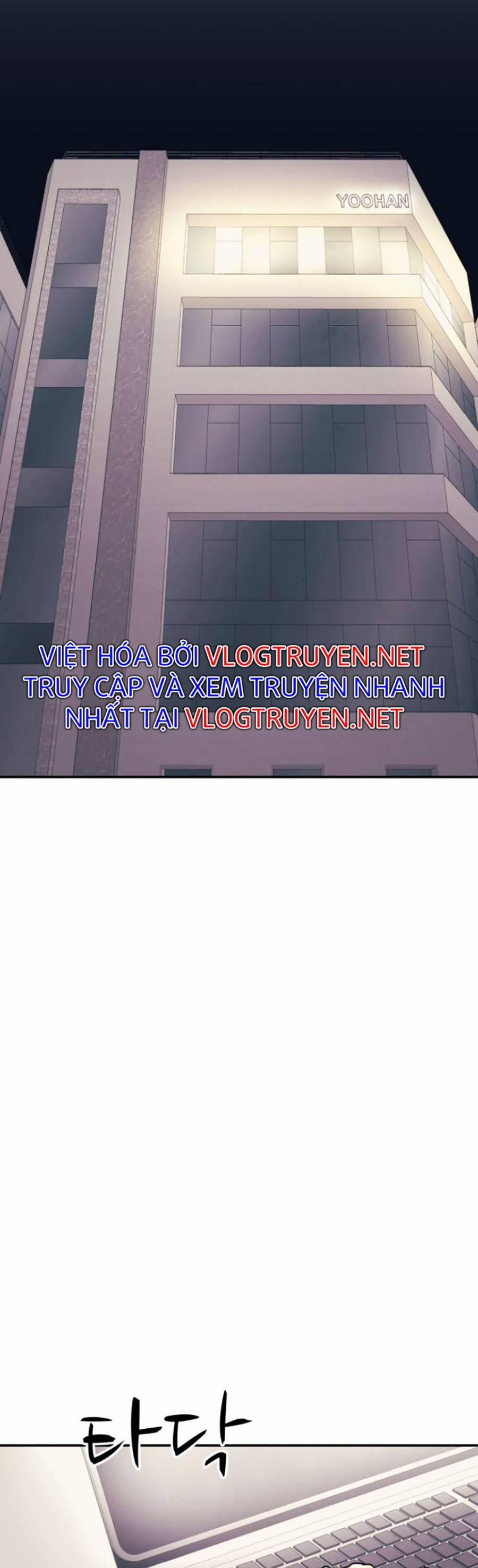 Sóng Ngầm 11 trang 56