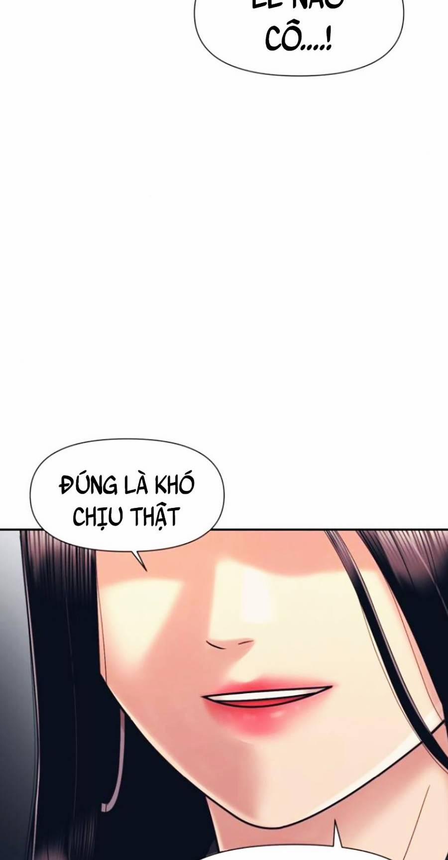 Sóng Ngầm 11 trang 7