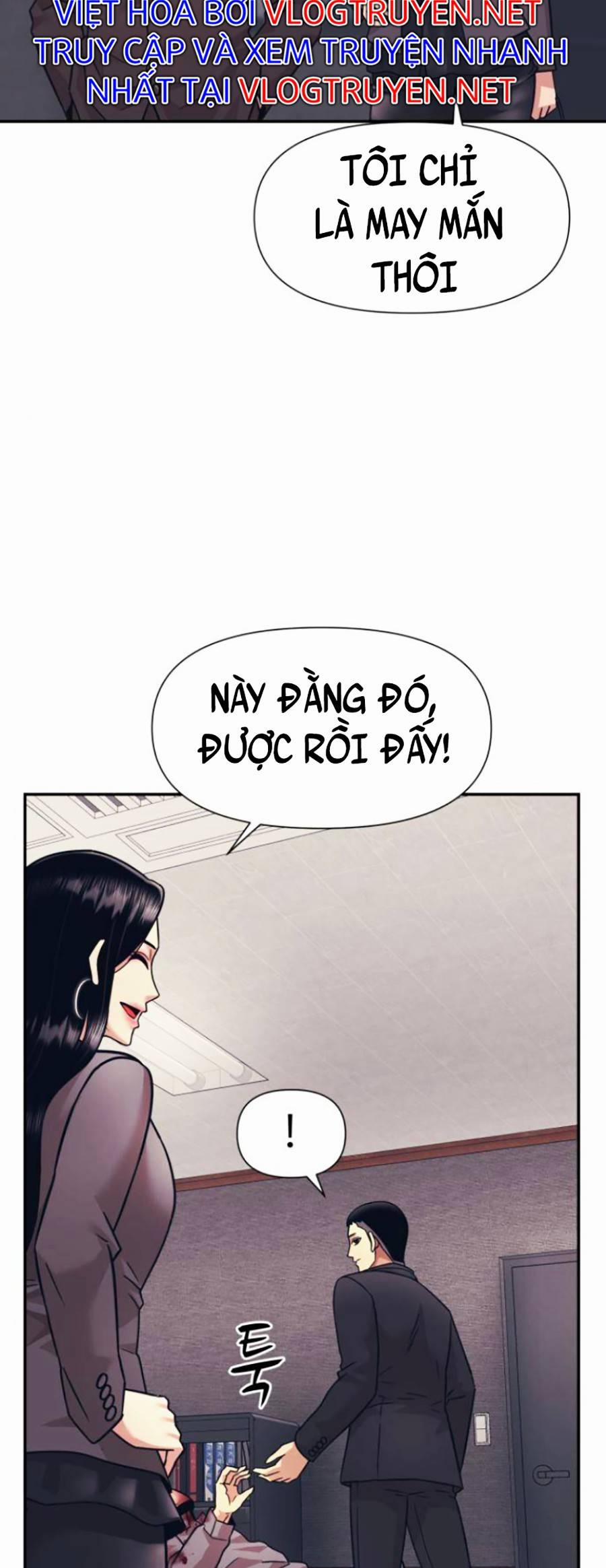 Sóng Ngầm 12 trang 35