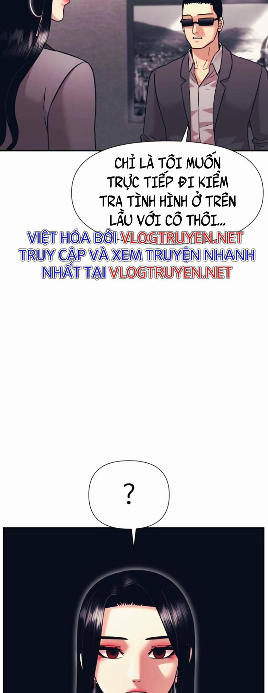 Sóng Ngầm 12 trang 38