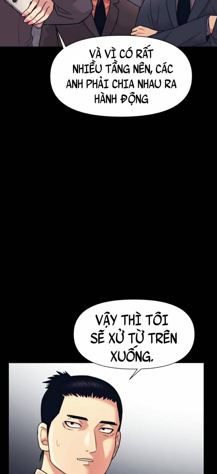 Sóng Ngầm 12 trang 4