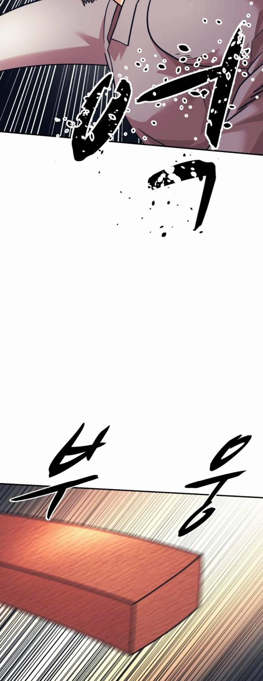 Sóng Ngầm 12 trang 47