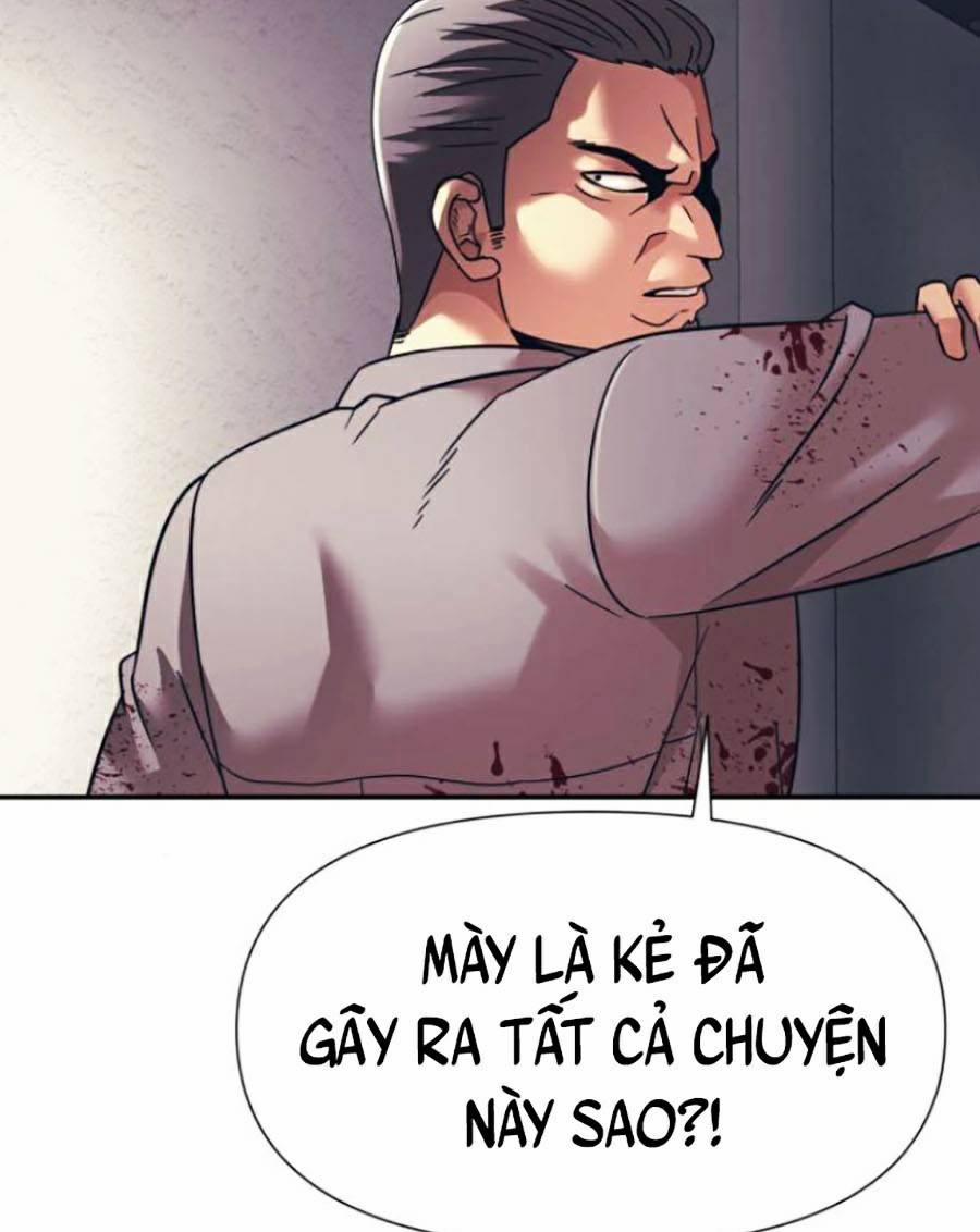 Sóng Ngầm 12 trang 74