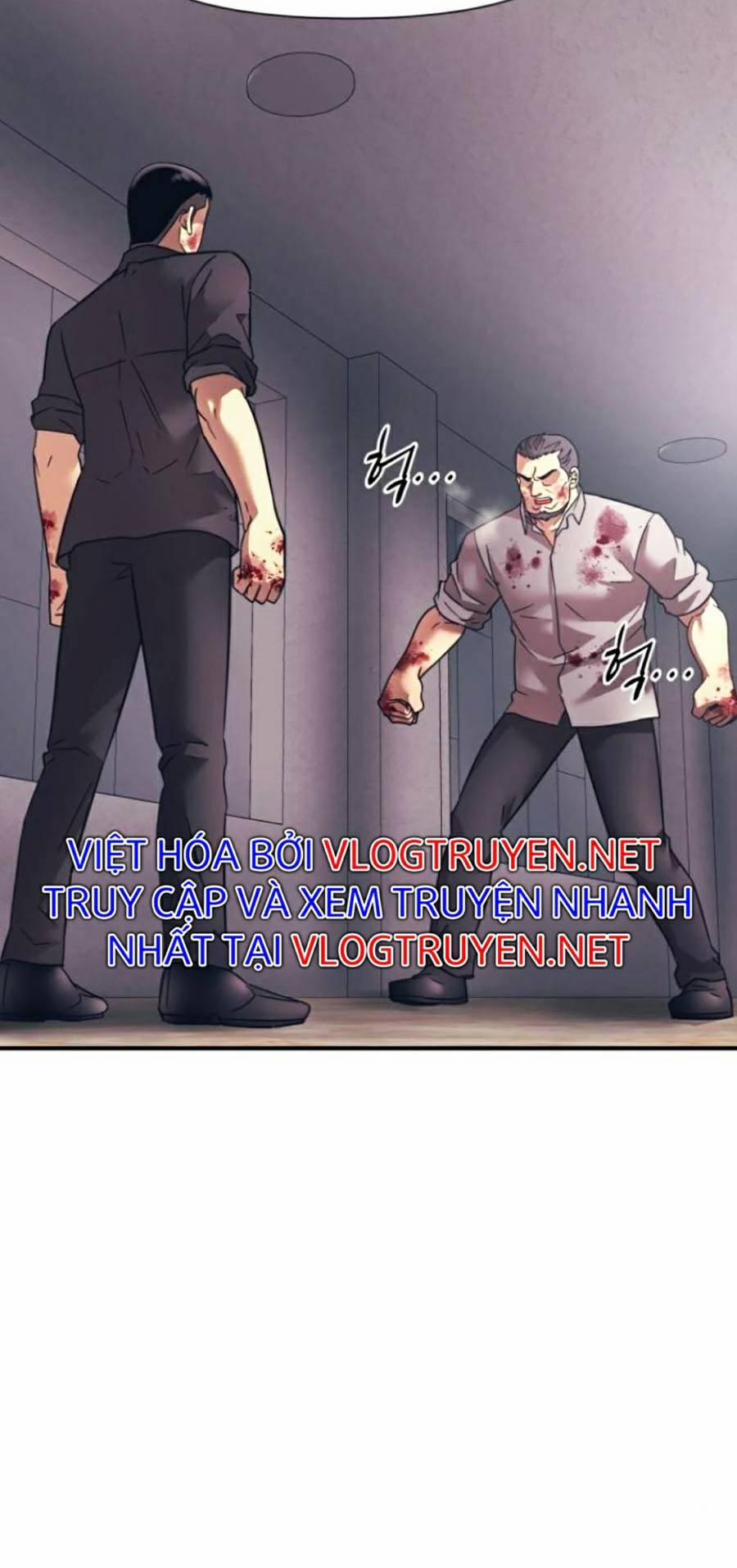 Sóng Ngầm 13 trang 12