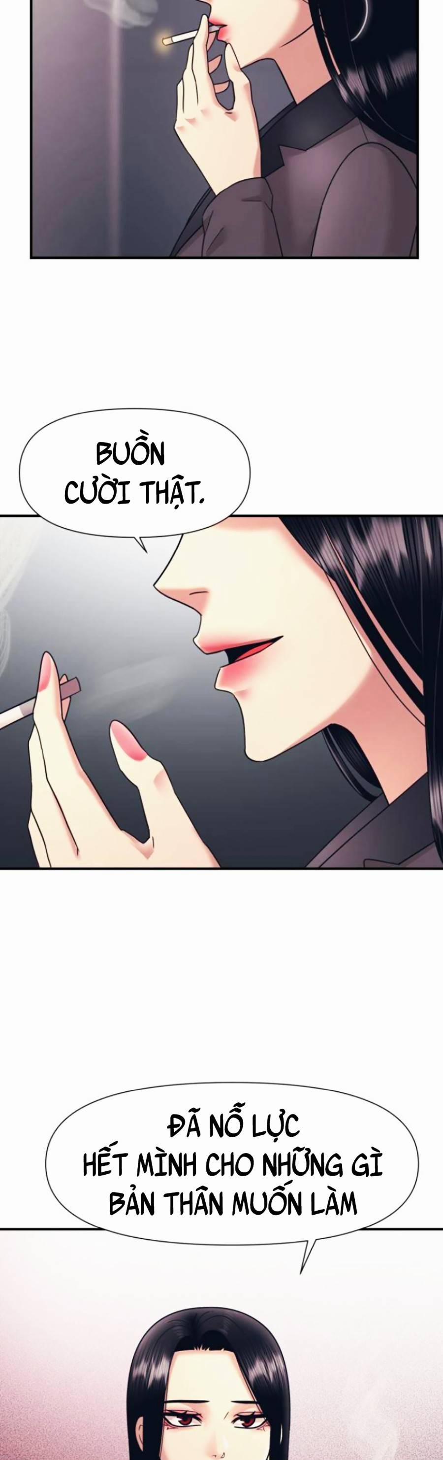 Sóng Ngầm 13 trang 34