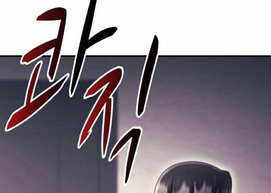 Sóng Ngầm 13 trang 67