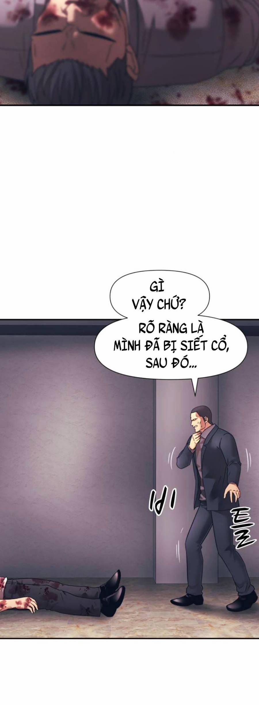 Sóng Ngầm 14 trang 1