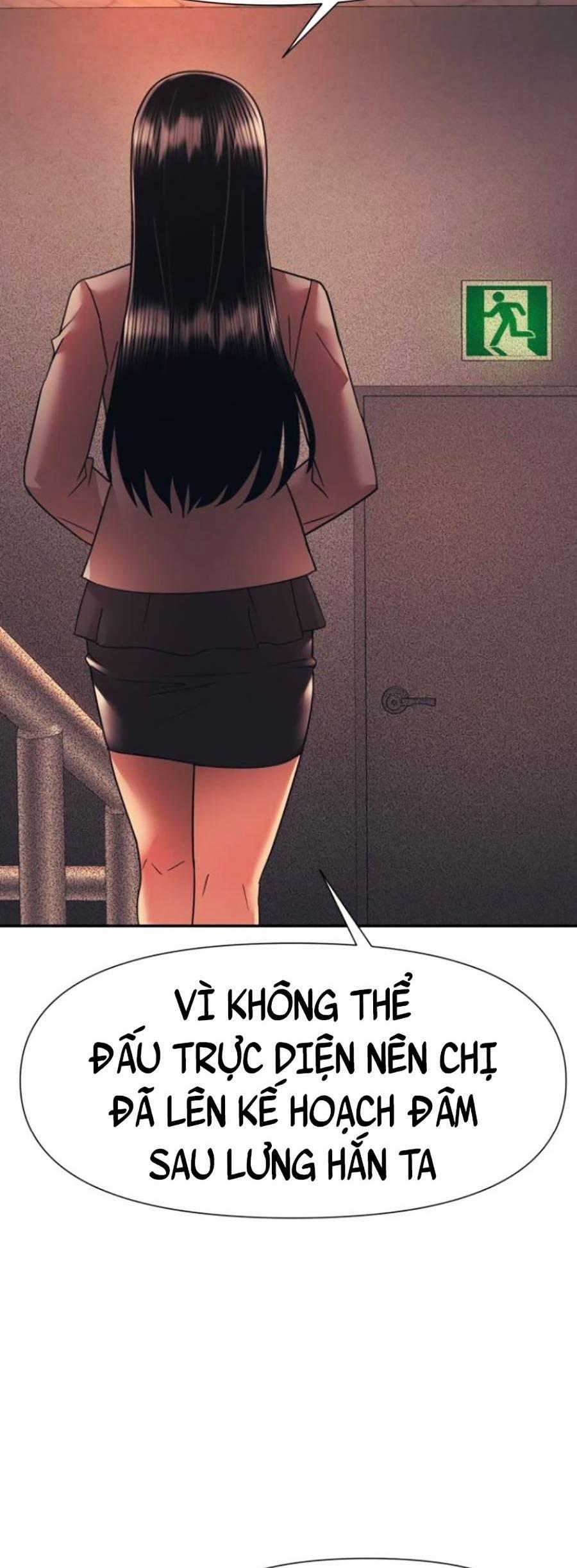 Sóng Ngầm 14 trang 16