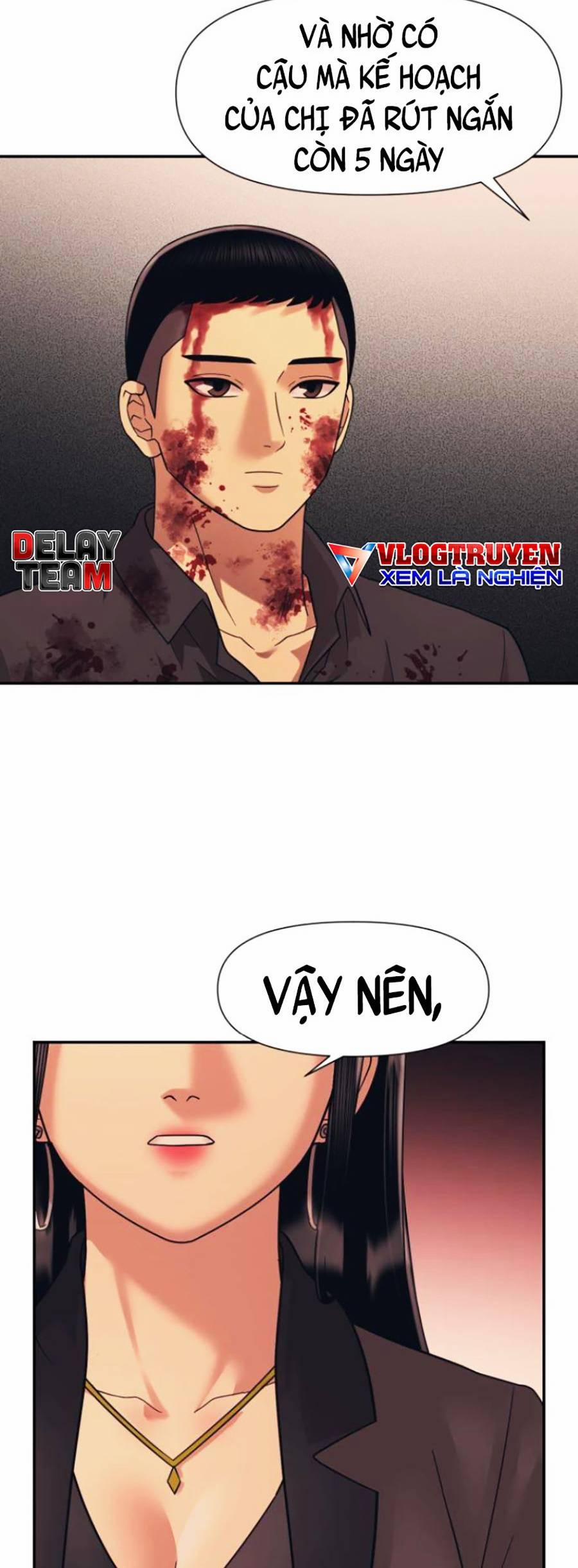 Sóng Ngầm 14 trang 17