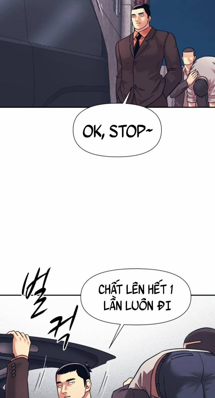 Sóng Ngầm 14 trang 24