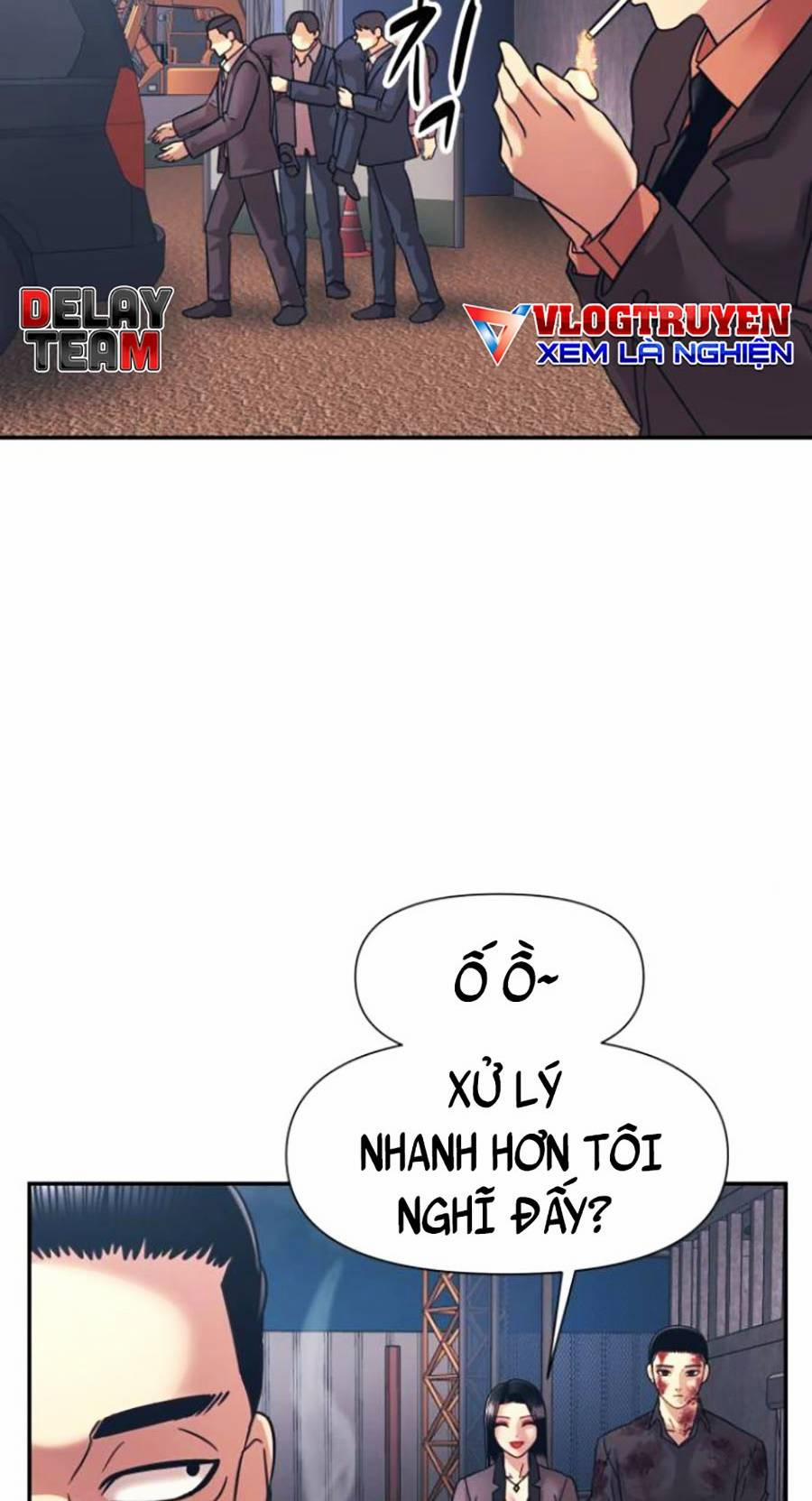 Sóng Ngầm 14 trang 26