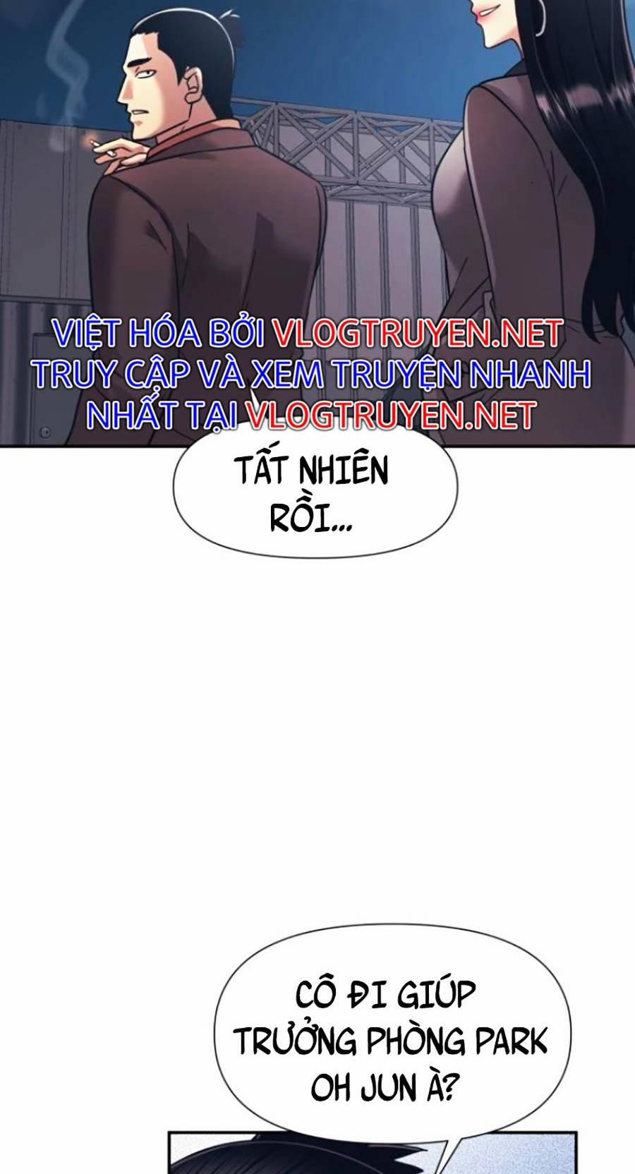 Sóng Ngầm 14 trang 28