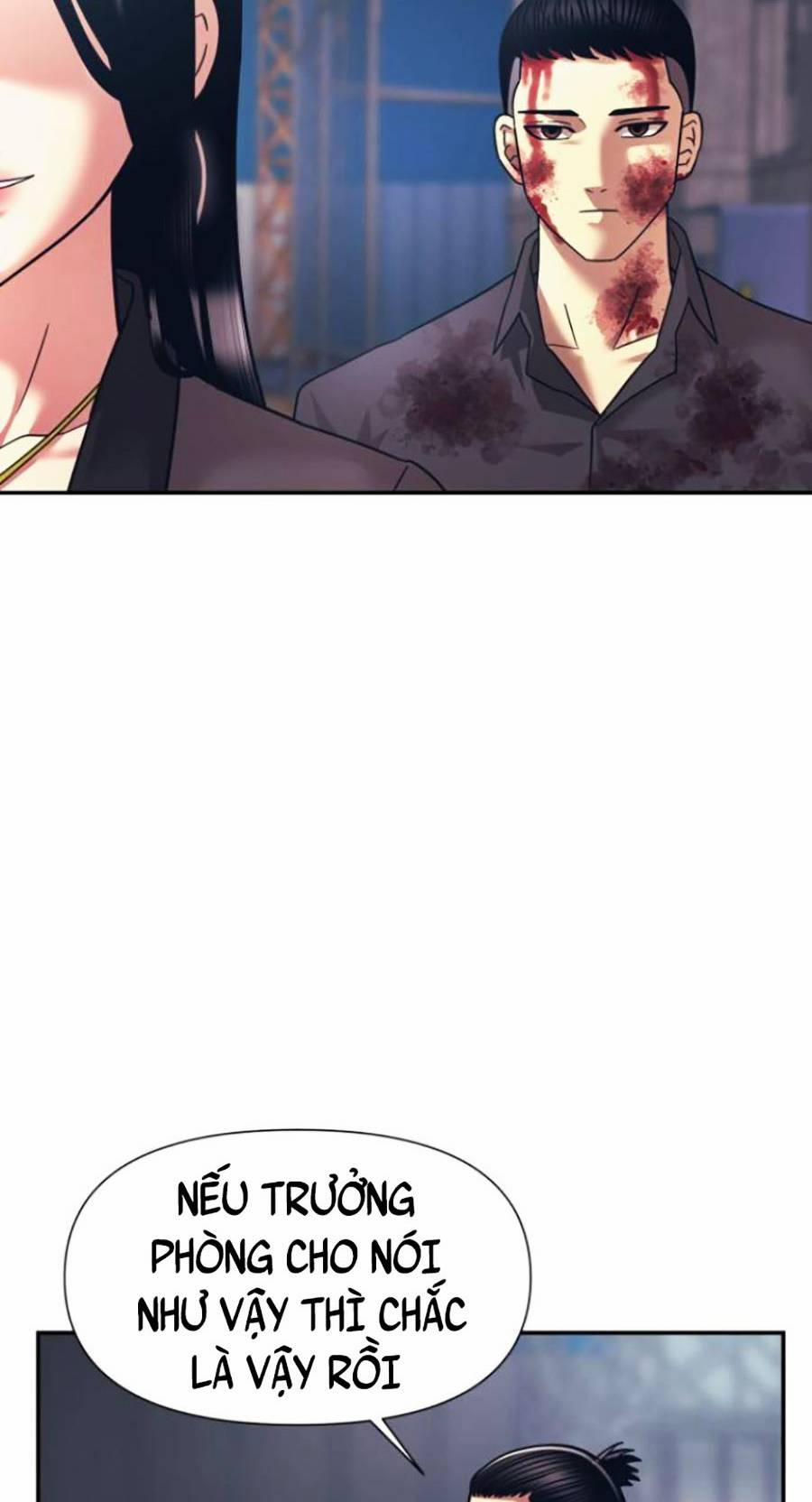 Sóng Ngầm 14 trang 31