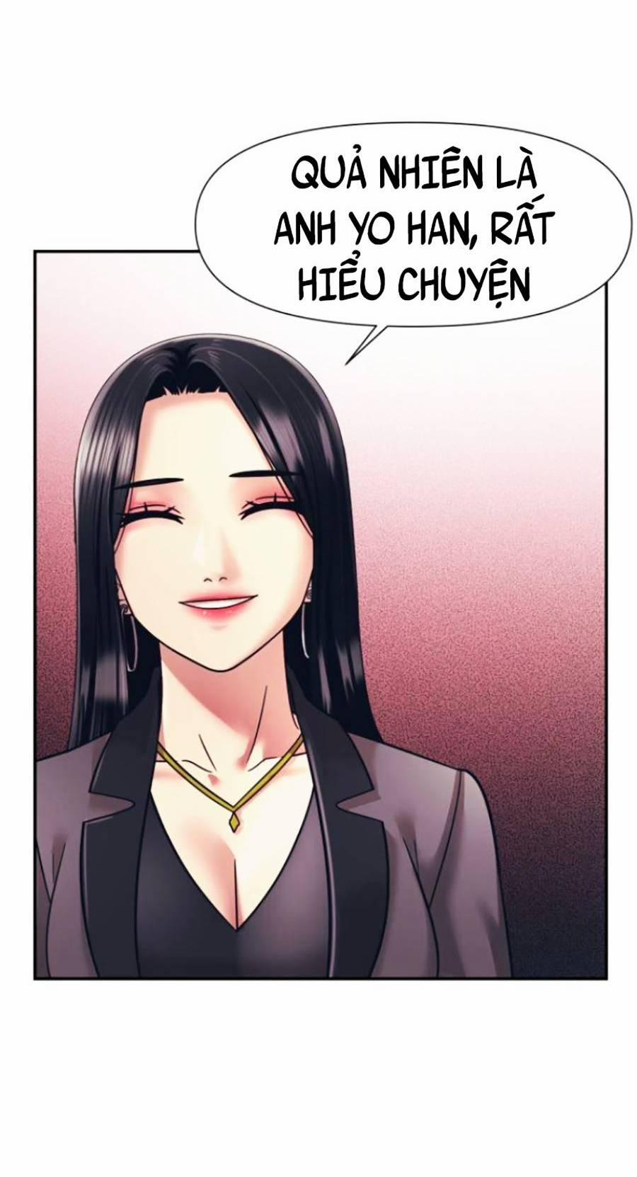 Sóng Ngầm 14 trang 33