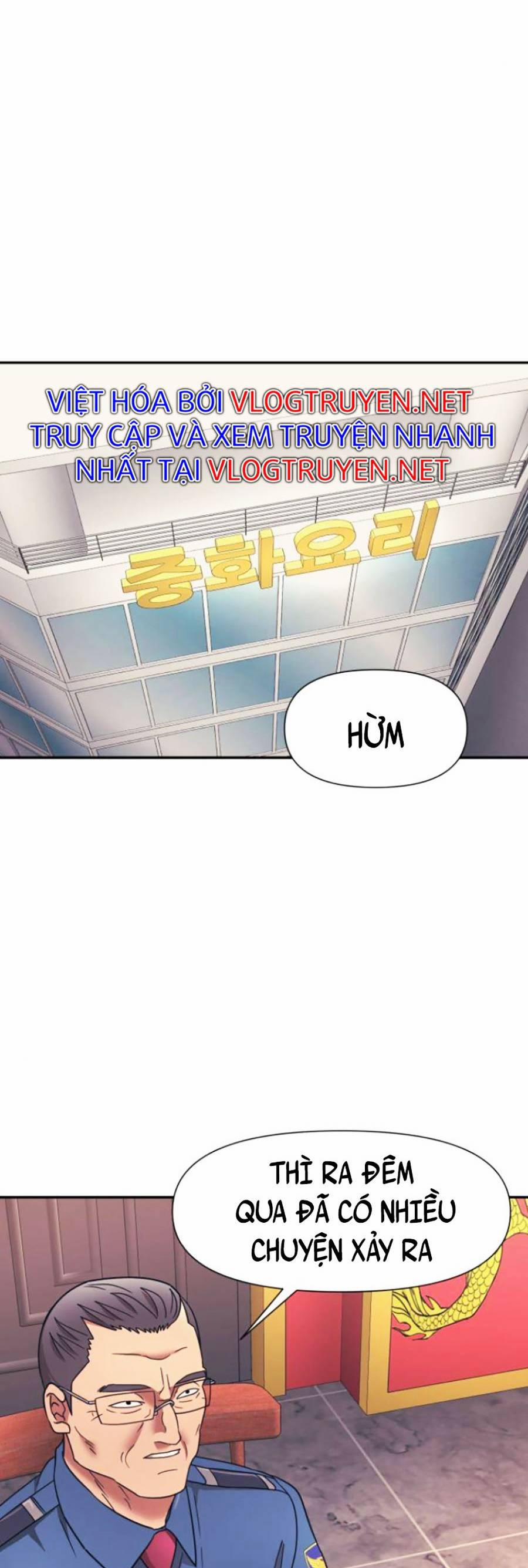 Sóng Ngầm 15 trang 24