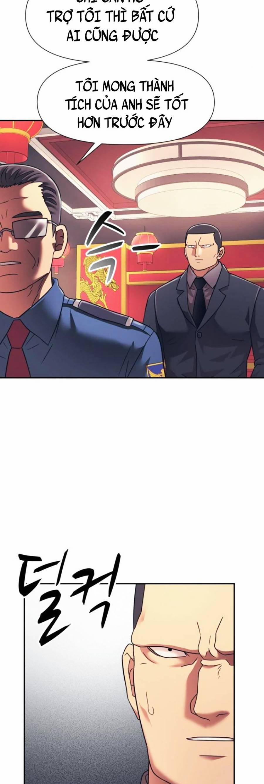 Sóng Ngầm 15 trang 26