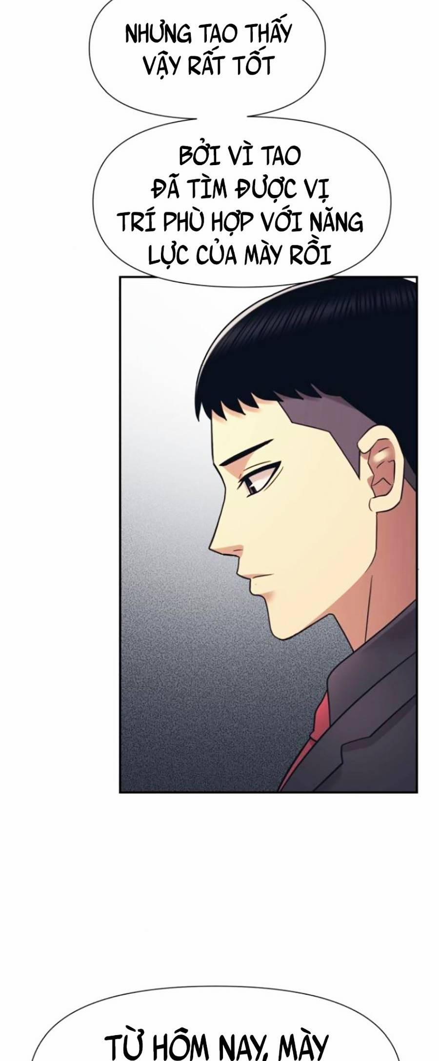 Sóng Ngầm 15 trang 3