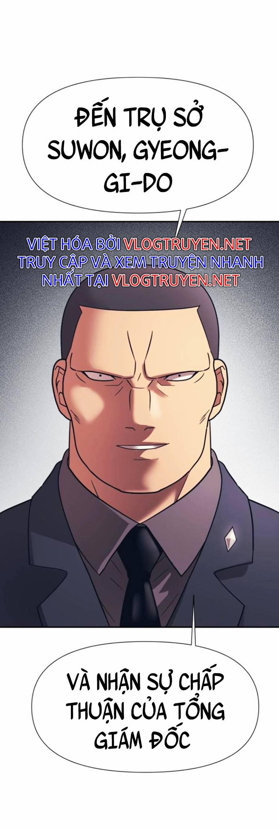 Sóng Ngầm 15 trang 32