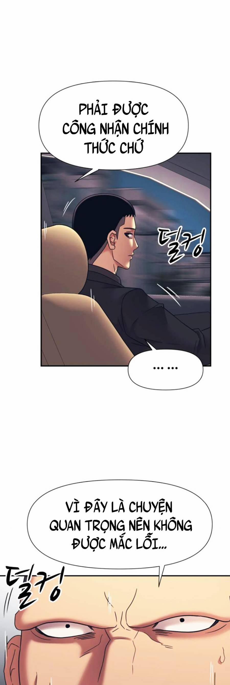 Sóng Ngầm 15 trang 33