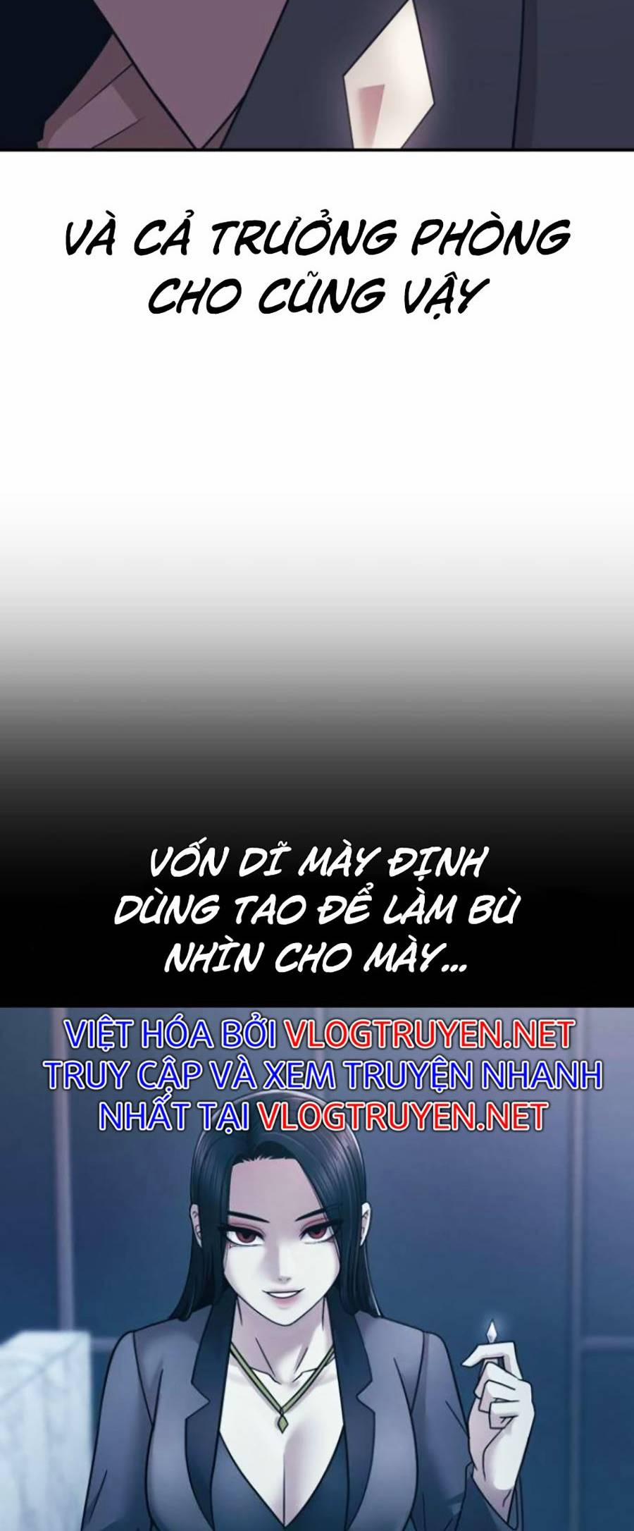 Sóng Ngầm 15 trang 6