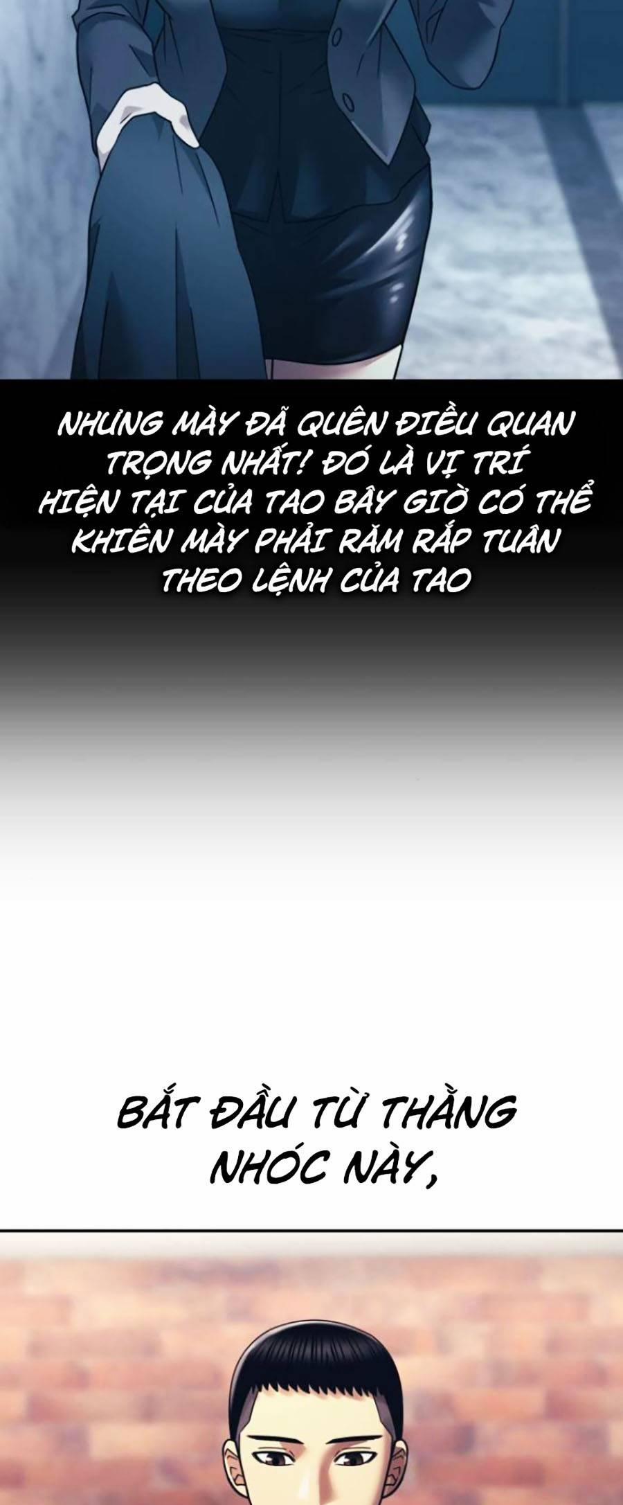 Sóng Ngầm 15 trang 7