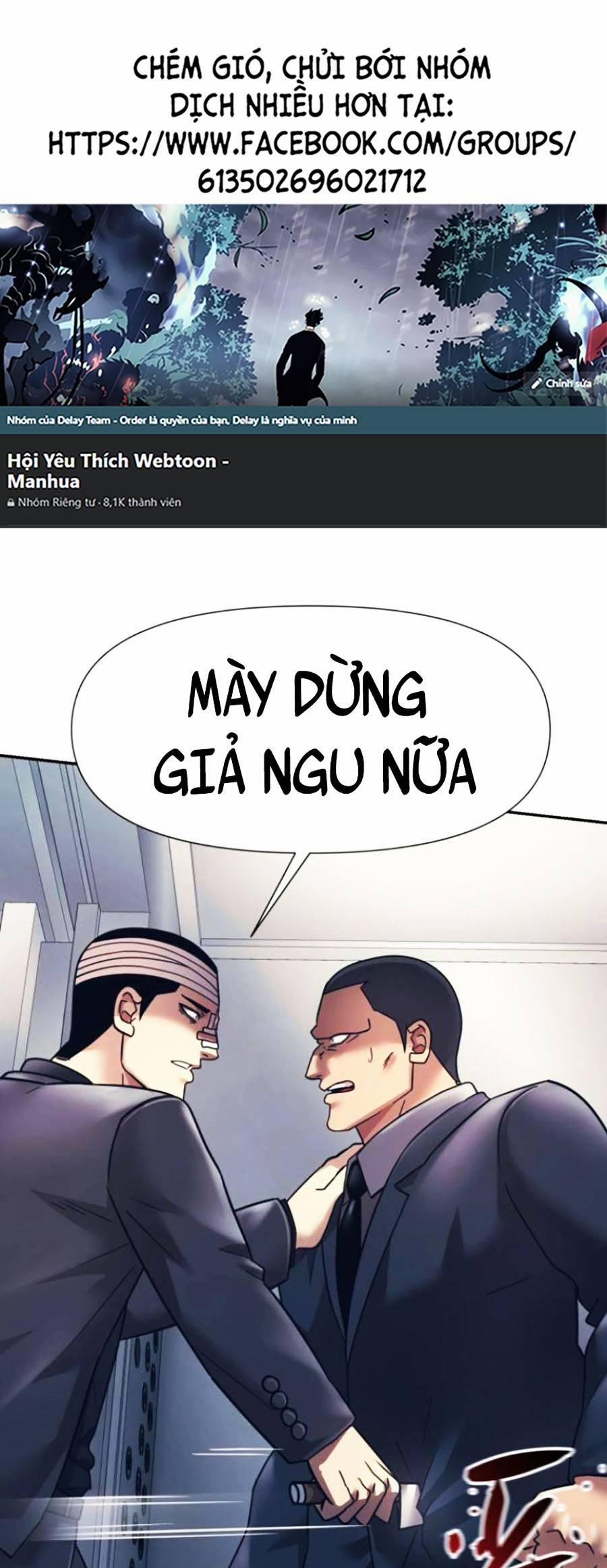 Sóng Ngầm 16 trang 0