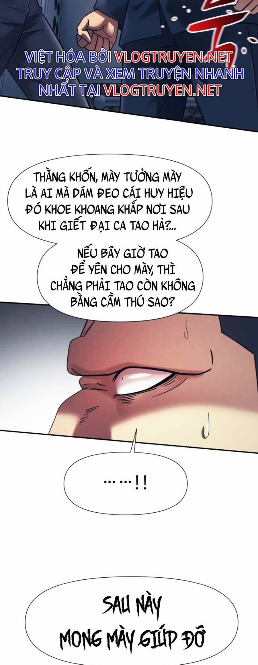 Sóng Ngầm 16 trang 1