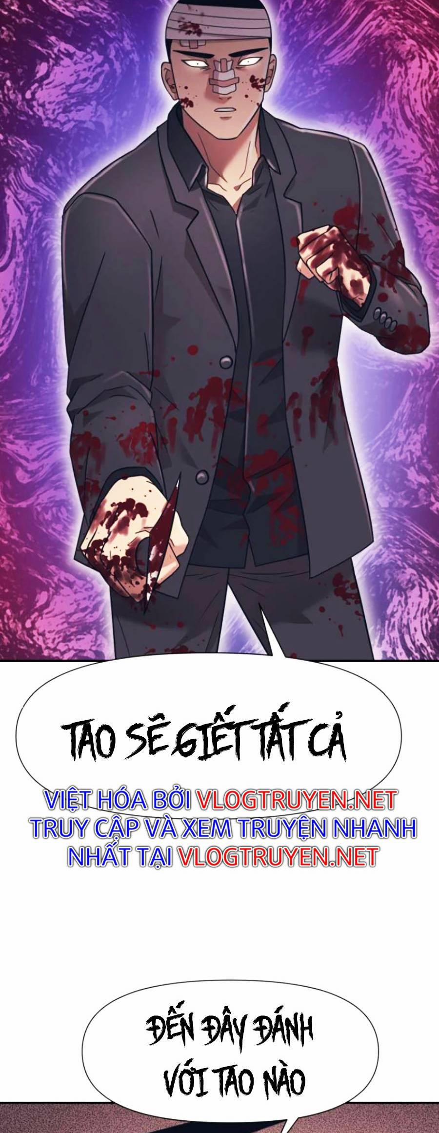 Sóng Ngầm 16 trang 17