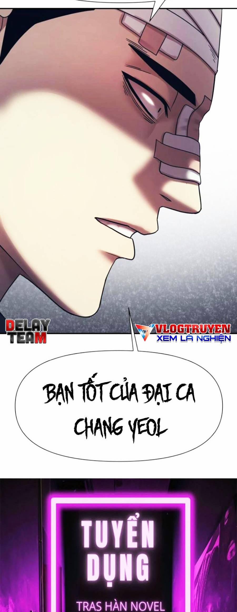 Sóng Ngầm 16 trang 2