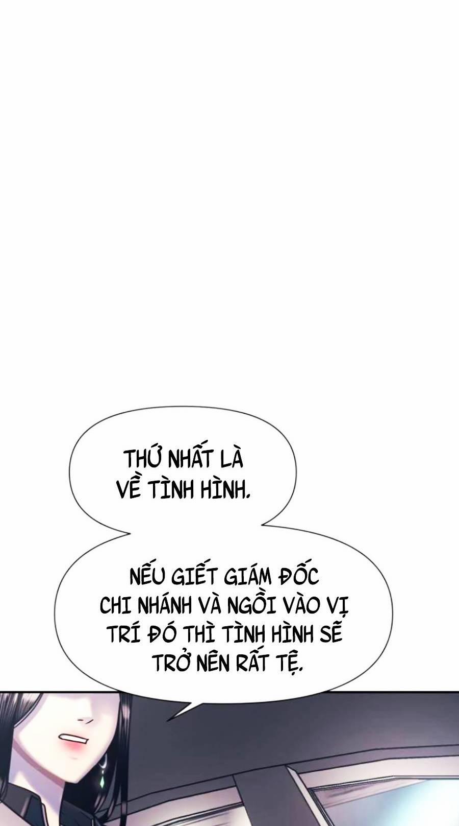 Sóng Ngầm 16 trang 31