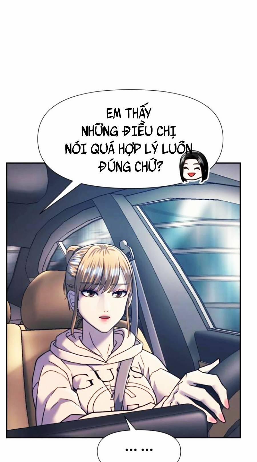 Sóng Ngầm 16 trang 46