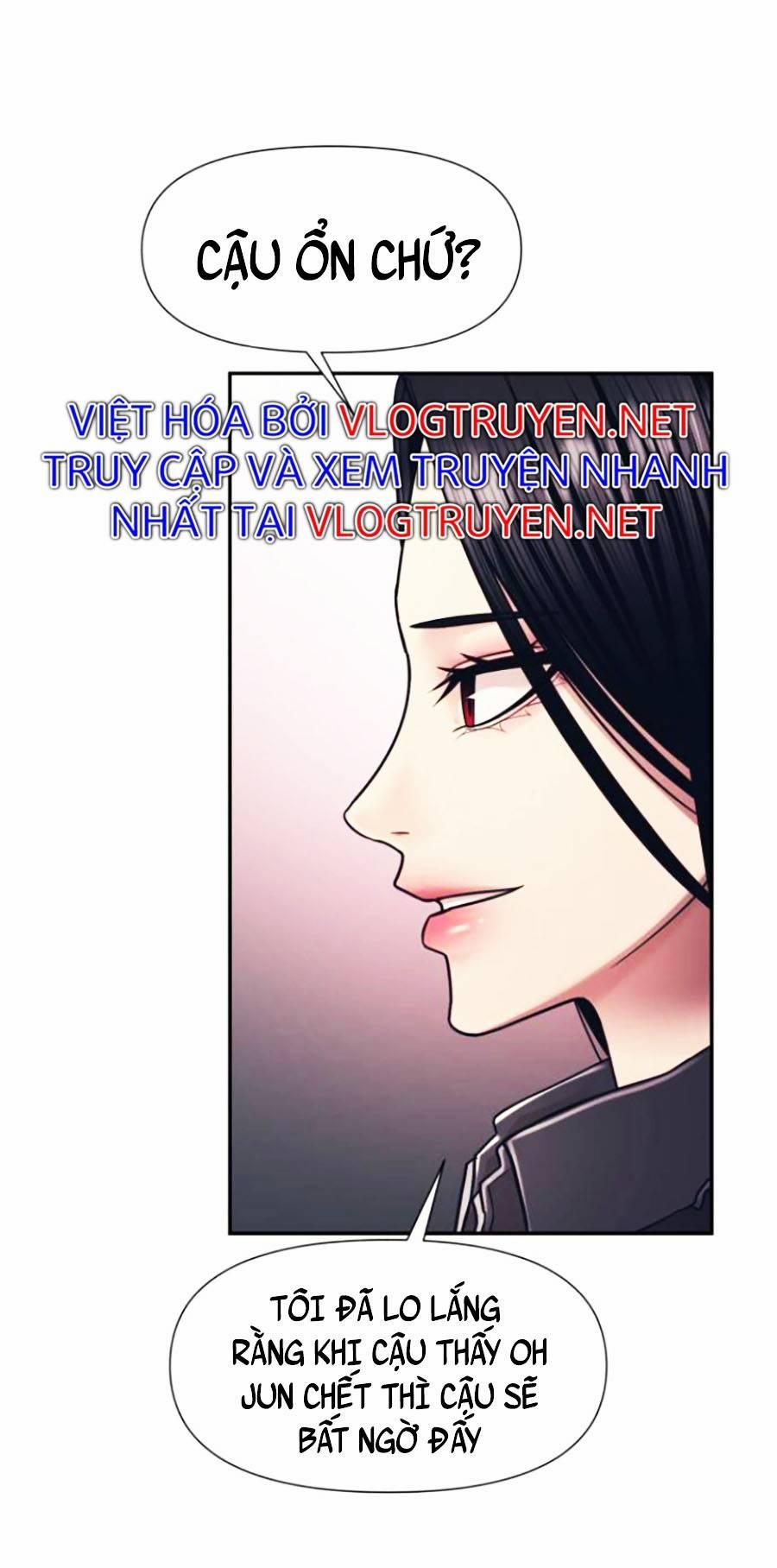 Sóng Ngầm 16 trang 52